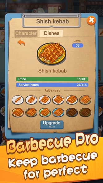 Grill Masters - Idle Barbecue Screenshot 4 - AppWisp.com Grill Masters - Idle Barbecue Screenshot 4 - AppWisp.com