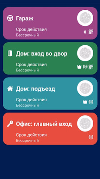 D-KEYS Screenshot 3 - AppWisp.com D-KEYS Screenshot 3 - AppWisp.com