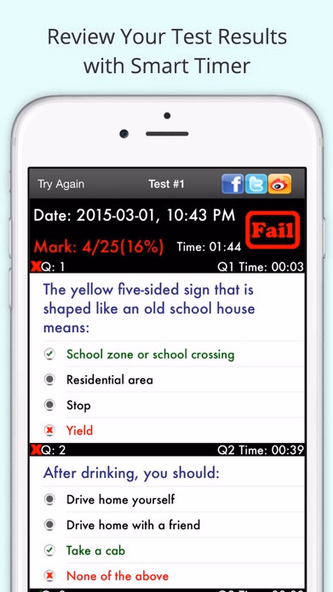 New York DMV Permit Test Screenshot 4 - AppWisp.com New York DMV Permit Test Screenshot 4 - AppWisp.com