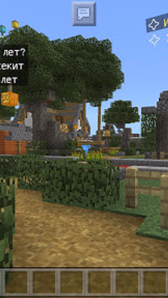 Servers list for Minecraft PE Screenshot 2 - AppWisp.com Servers list for Minecraft PE Screenshot 2 - AppWisp.com