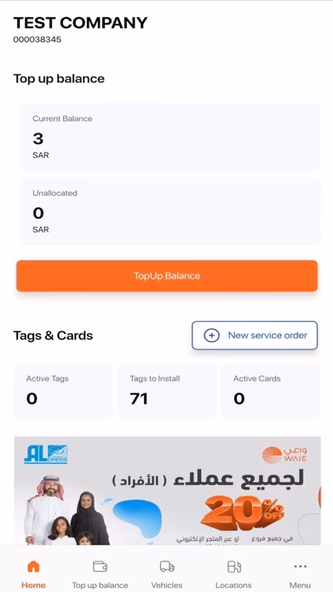Aldrees|الدريس Screenshot 3 - AppWisp.com Aldrees|الدريس Screenshot 3 - AppWisp.com