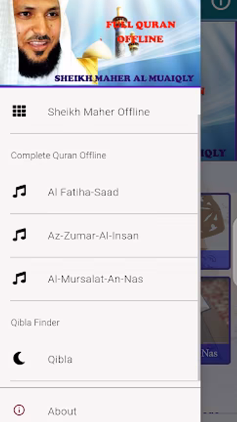 Maher Full Offline Mp3 Quran Screenshot 1 - AppWisp.com Maher Full Offline Mp3 Quran Screenshot 1 - AppWisp.com