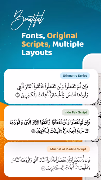 Holy Quran ' القرآن الكريم Screenshot 1 - AppWisp.com Holy Quran ' القرآن الكريم Screenshot 1 - AppWisp.com