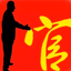 官场精校小说 - AppWisp.com
