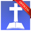 Daily Readings for Catholics - AppWisp.com