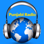 Punjabi Radio - Punjabi Songs - AppWisp.com