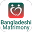 Bangladeshi Matrimony® - AppWisp.com